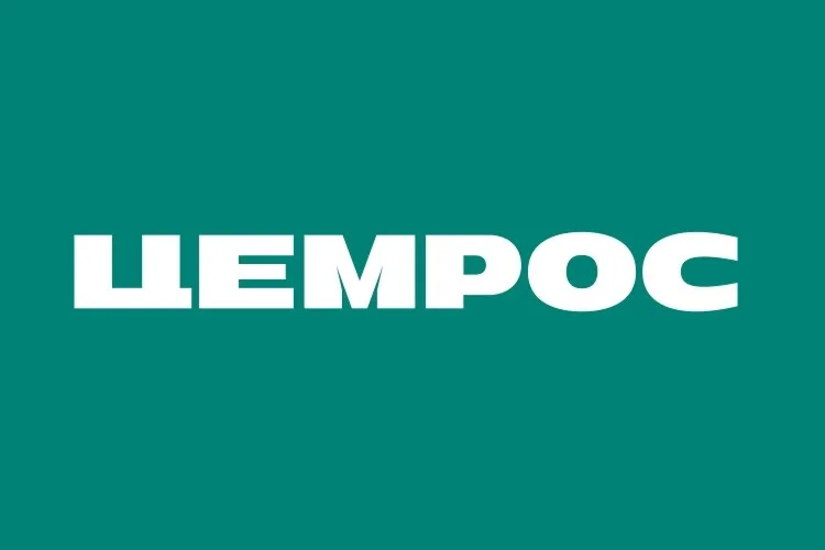 АО ЦЕМРОС
